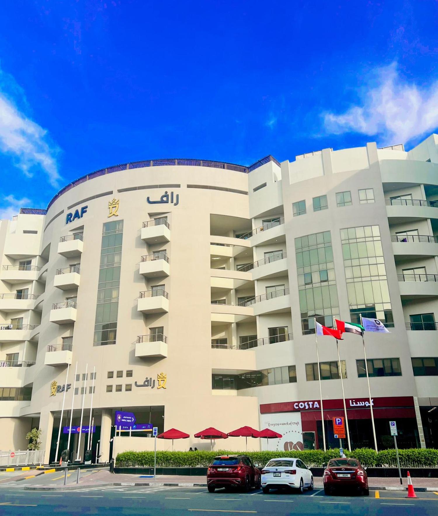 Alraef Luxury Apartments 迪拜 外观 照片